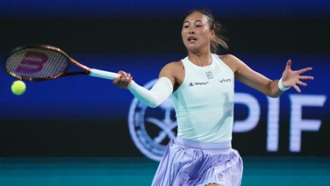 从文班和 从文班和